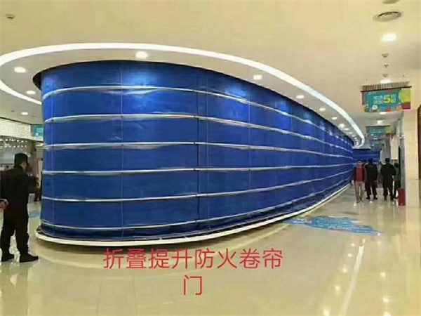 防火門